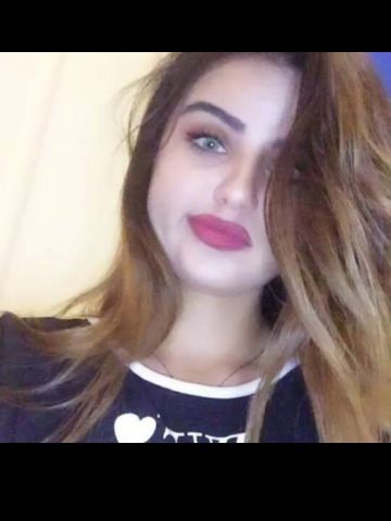 Эвелина